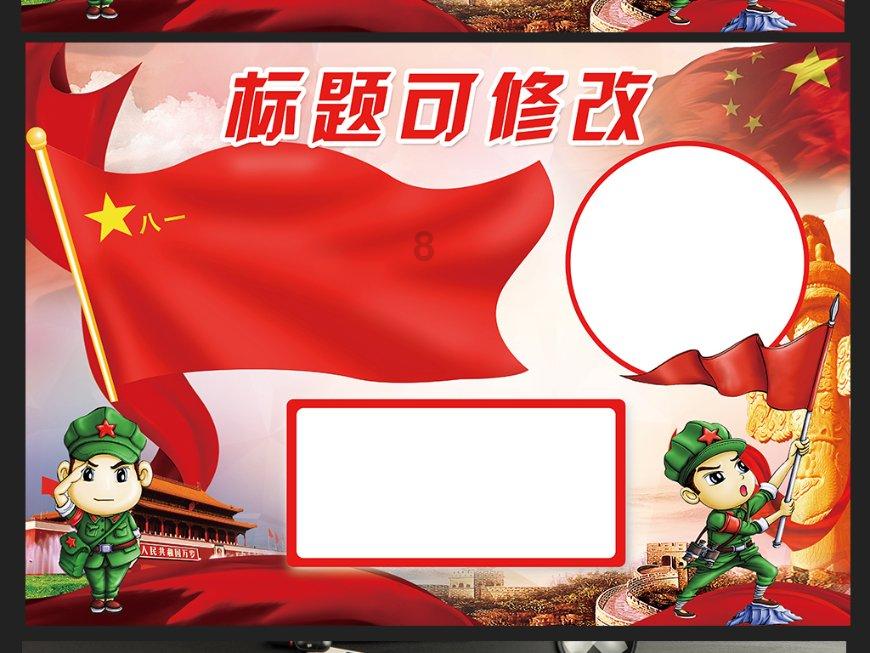 猪乙型脑炎是一种什么样的病？
