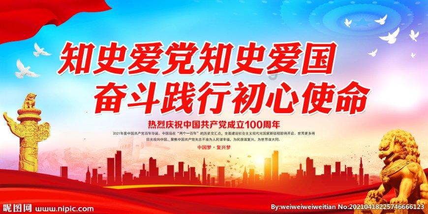 国网福建电力:加快落地“三大三先”省级高质量发展示范电网蓝图 努力建设数智化坚强电网