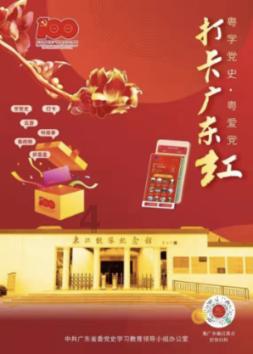 保时捷第二代Macan将于1月25日亮相